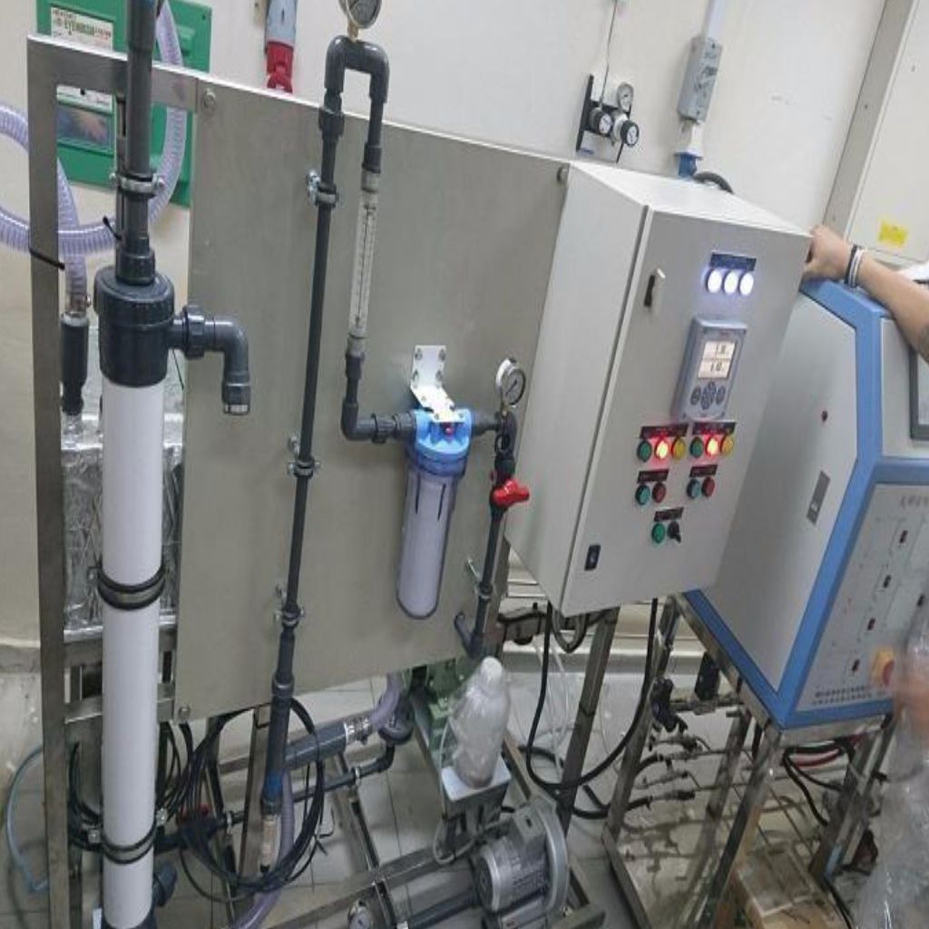 Analytical & Characterization Equipment